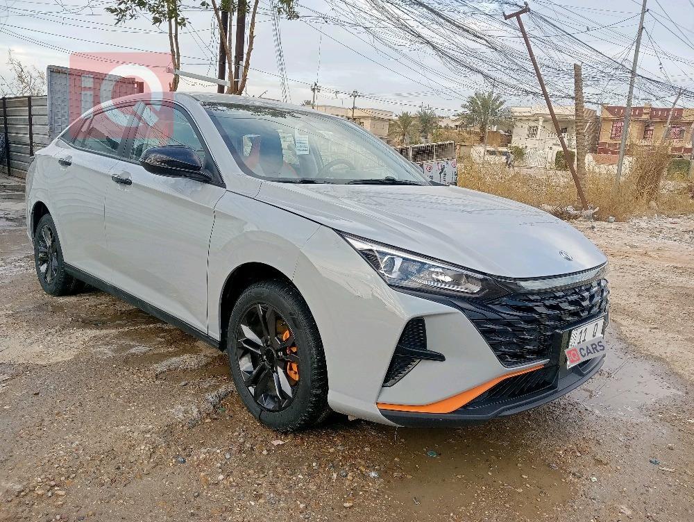 دونج فينج شاين